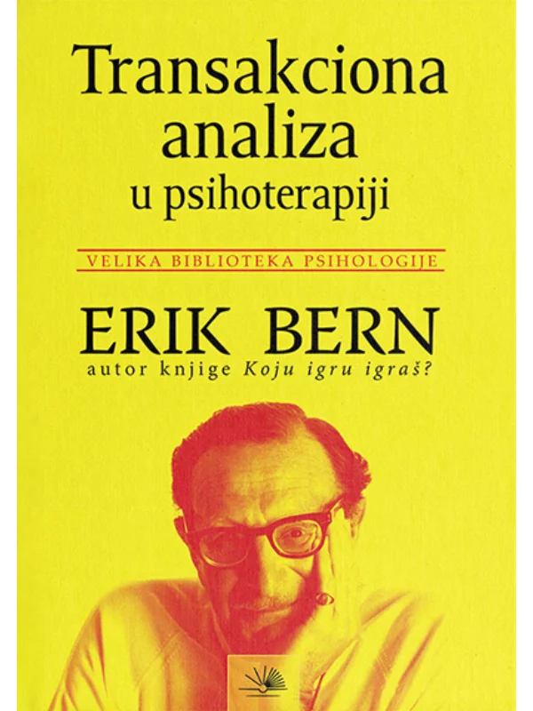 Тransakciona analiza u psihoterapiji - Image 1