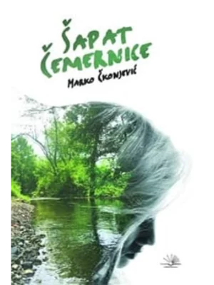 Šapat čemernice