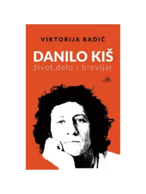 Danilo Kiš - Kosmos