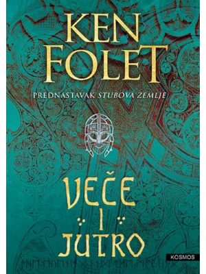Veče i jutro