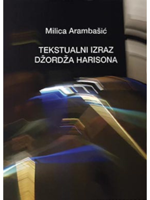 9788663890992 Tekstualni izraz Džordža Harisona - Image 1