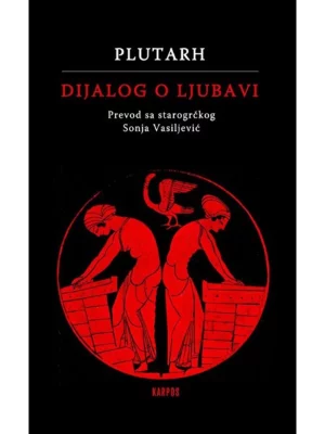 Dijalog o ljubavi