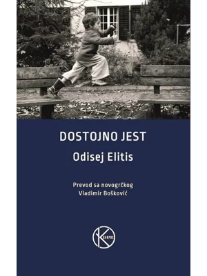 Dostojno jest