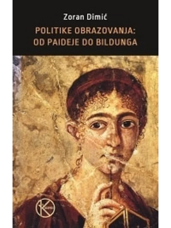 Politike obrazovanja: od Paideje do Bildunga - Image 1