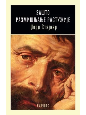 Zašto razmišljanje rastužuje