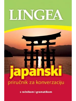 Japanski: priručnik za konverzaciju