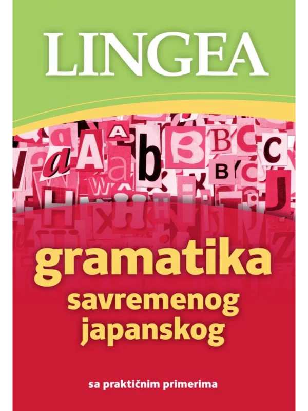 Gramatika savremenog japanskog - Image 1
