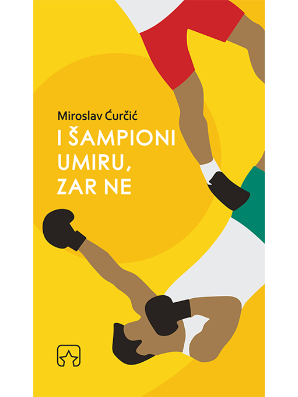 9788664770415 I šampioni umiru, zar ne - Image 1