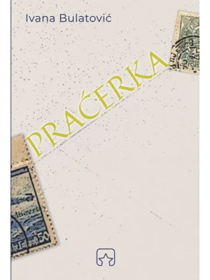 Praćerka : kako sam naučila srpski i prestala da se plašim