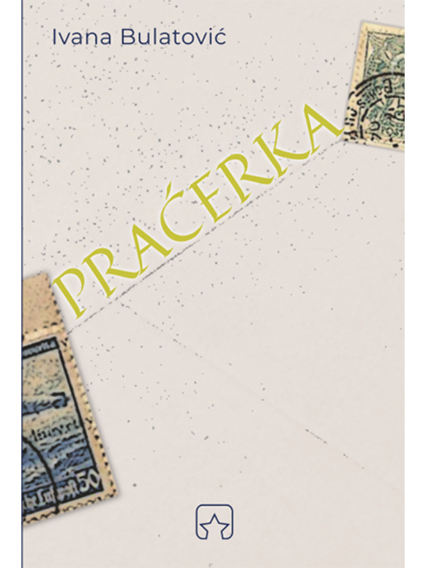 9788664770743 Praćerka : kako sam naučila srpski i prestala da se plašim - Image 1