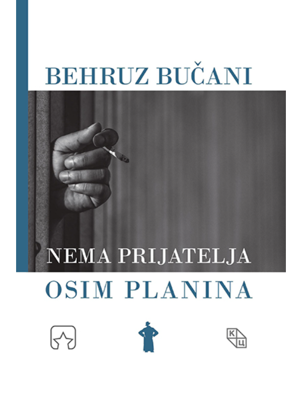 9788664770750 Nema prijatelja osim planina - Image 1