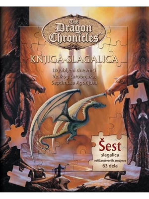 Zmajske hronike - knjiga slagalica