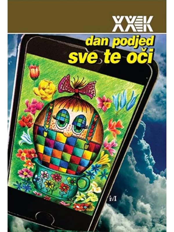 Sve te oči - Image 1