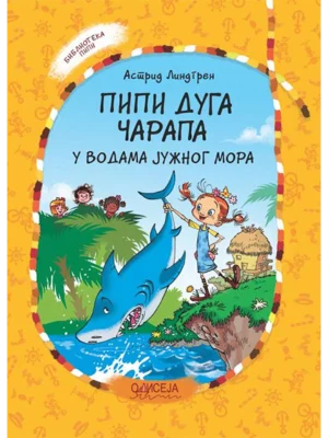 Pipi Duga Čarapa u vodama južnog mora
