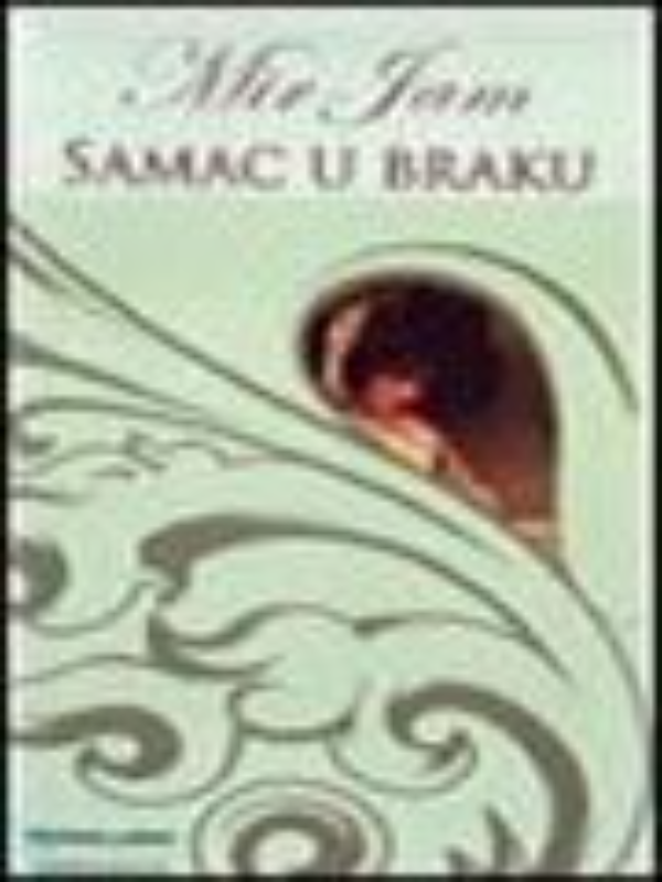 9788678424441 Samac u braku - Image 1