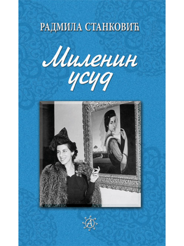 9788679000354 Milenin usud - Image 1