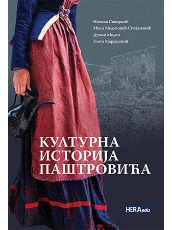 Kulturna istorija Paštrovića - Image 1