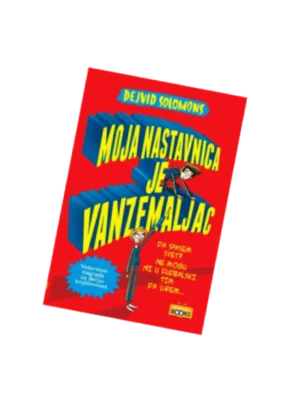 Moja nastavnica je vanzemaljac