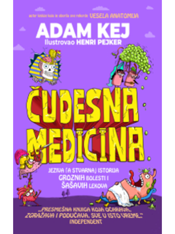 9788680802794 Čudesna medicina - Image 1