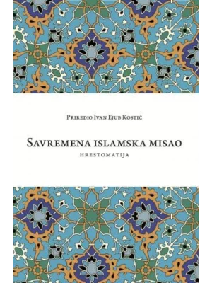 Savremena islamska misao