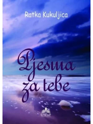 Pjesma za tebe