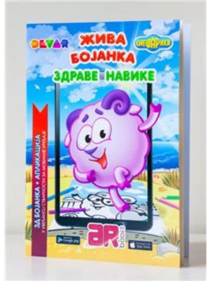 4D bojanka: Zdrave navike