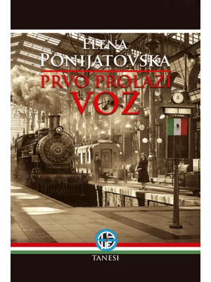 Prvi prolazi voz