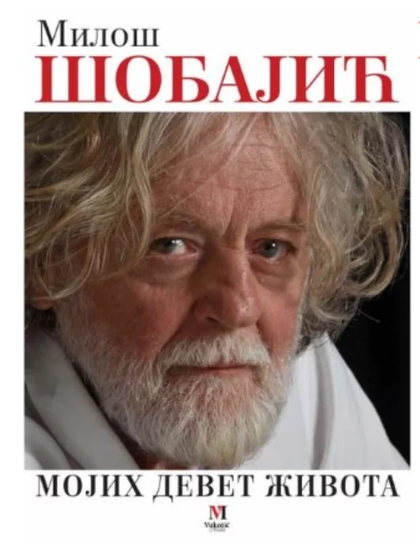 Mojih devet života - Image 1