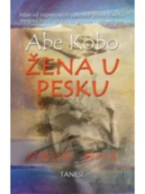 Žena u pesku