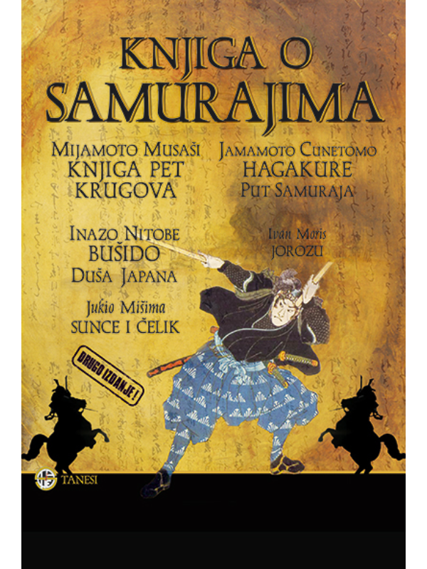 9788681567319 Knjiga o samurajima - Image 1