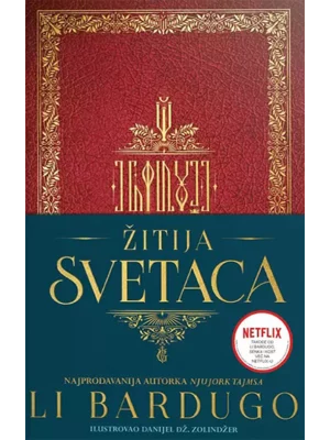 Žitija svetaca