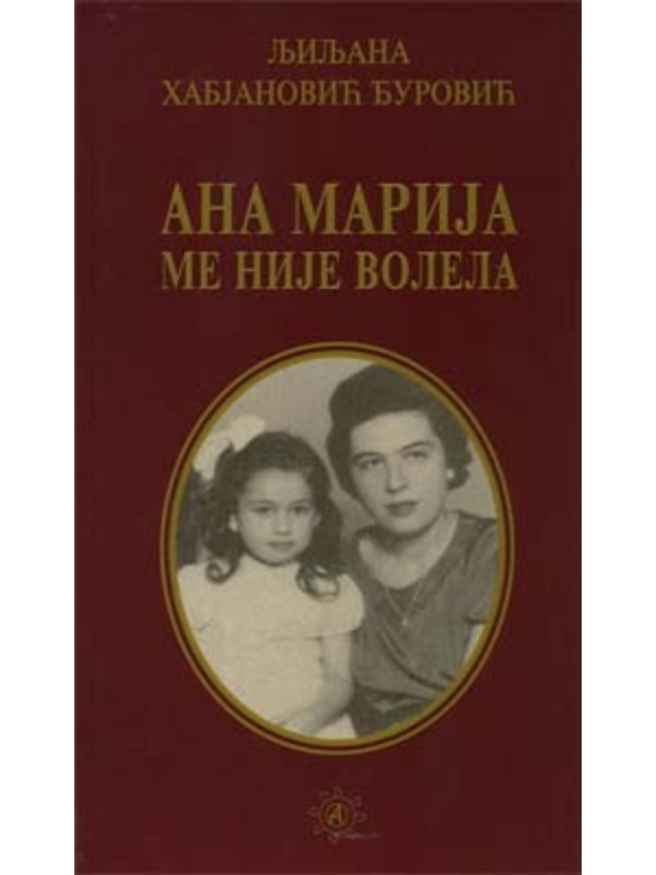 9788684559816 Ana Marija me nije volela - Image 1