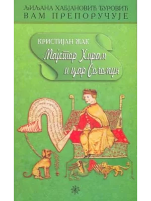 Majstor Hiram i car Solomun