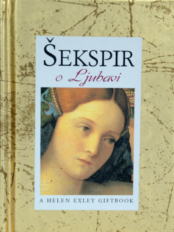 9788684981839 Šekspir o ljubavi - Image 1