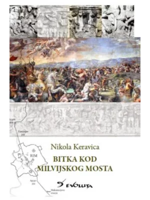 Bitka kod Milvijskog mosta