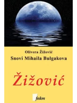 Snovi Mihaila Bulgakova