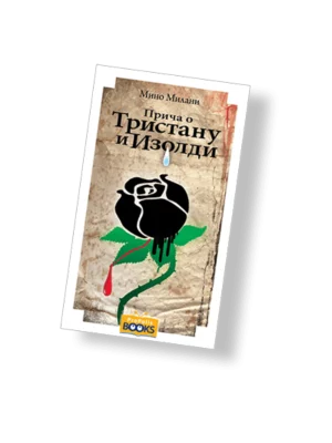 Priča o Tristanu i Izoldi