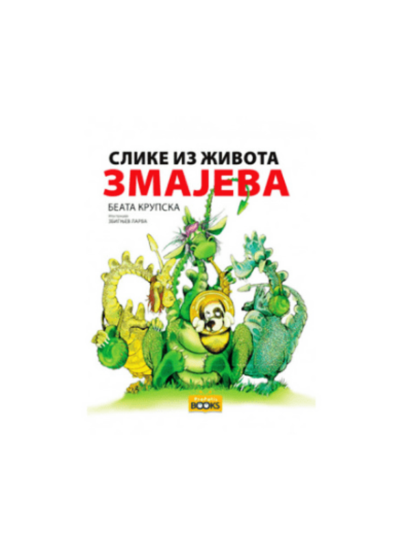 9788687045996 Slike iz života zmajeva - Image 1