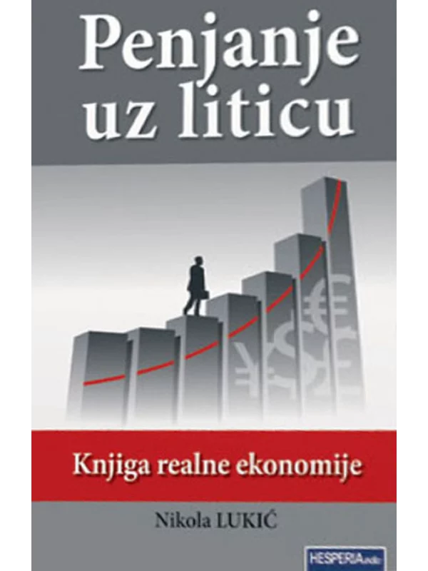 Penjanje uz liticu - Image 1