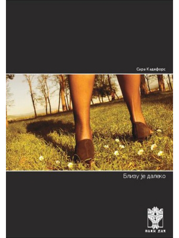 9788687993105 Blizu je daleko - Image 1