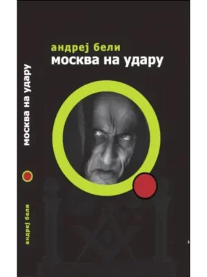 Moskva na udaru