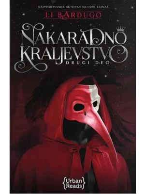 Nakaradno kraljevstvo