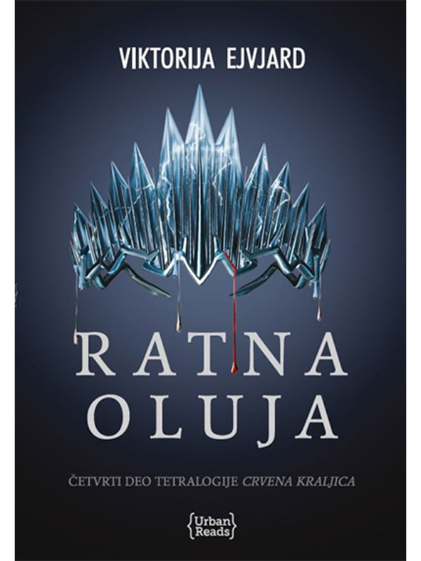 9788689565737 Ratna oluja – Crvena kraljica, IV - Image 1