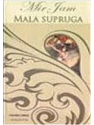 Mala supruga