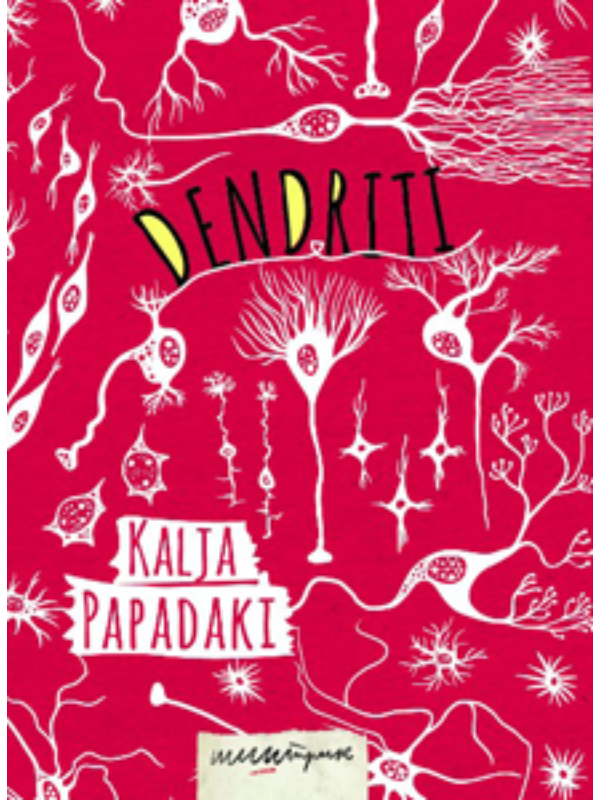 9788689597165 Dendriti - Image 1