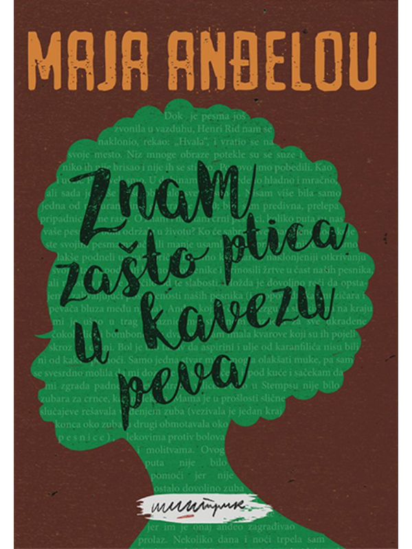 9788689597271 Znam zašto ptica u kavezu peva - Image 1