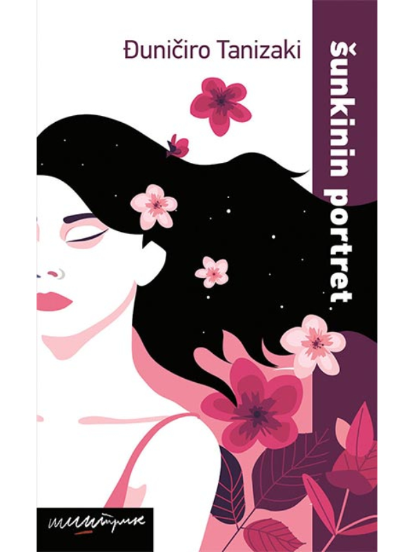 9788689597400 Šunkinin portret - Image 1