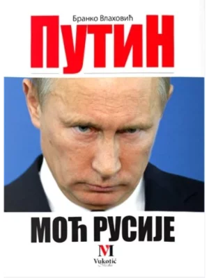 Putin – Moć Rusije