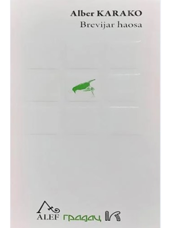 9788689901702 Brevijar haosa - Image 1
