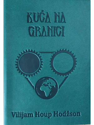 Kuća na granici